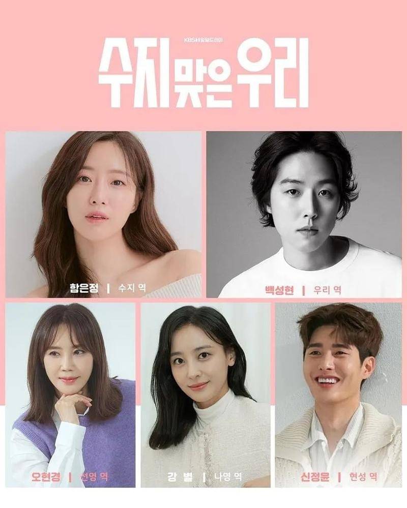 Instagram.com/hkhkh882